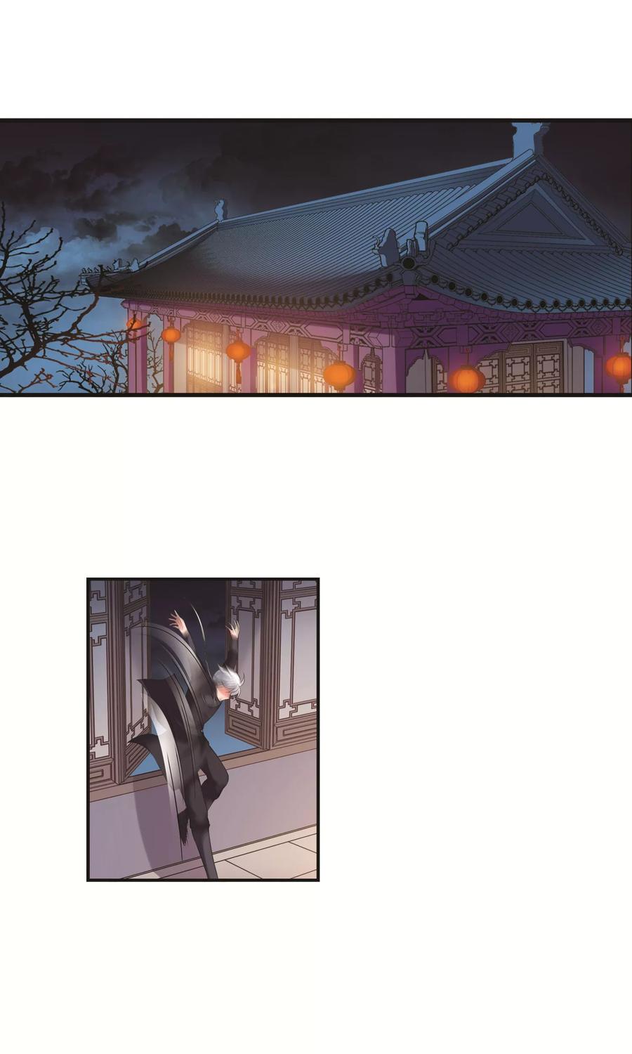 妃夕妍雪411话 断发1