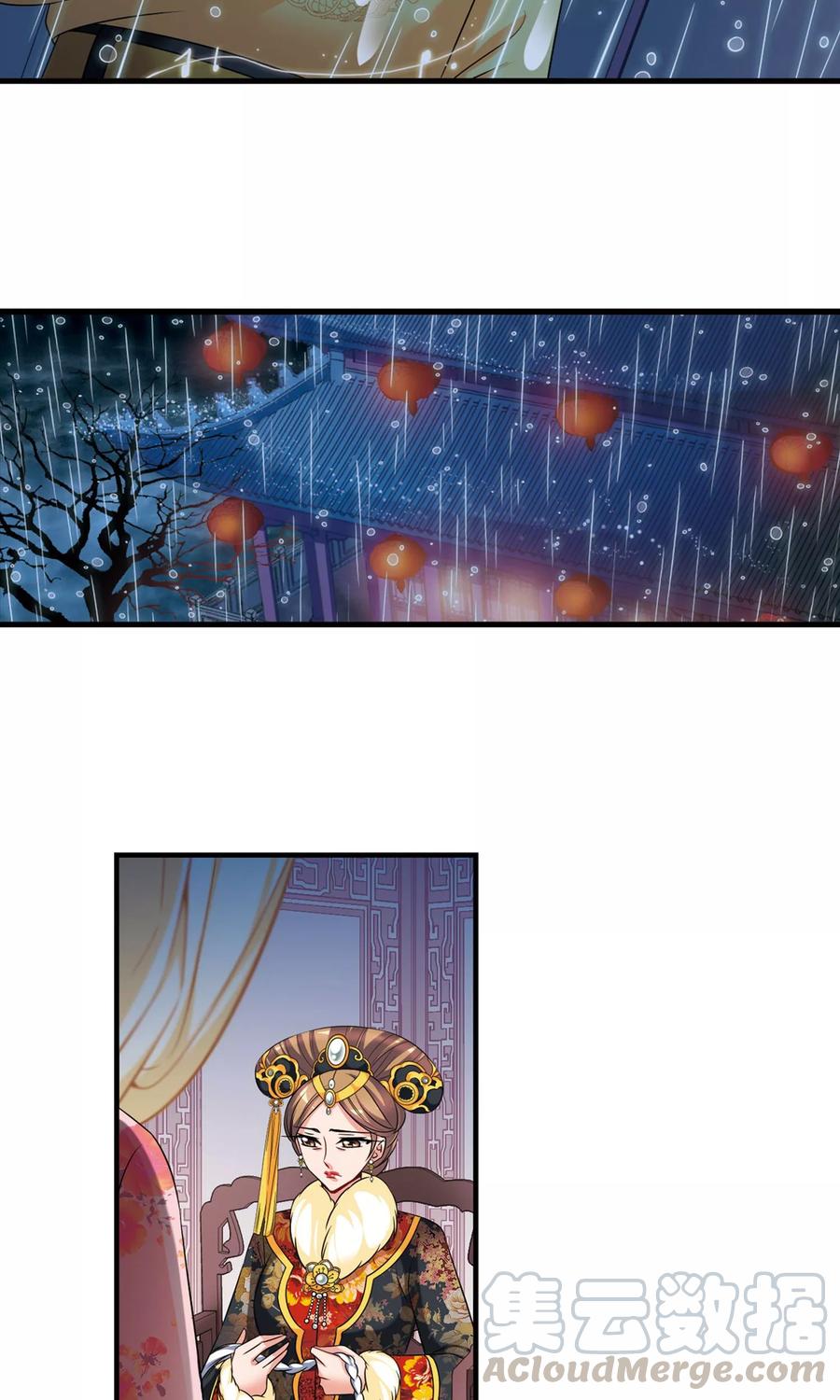 妃夕妍雪412话 断发2