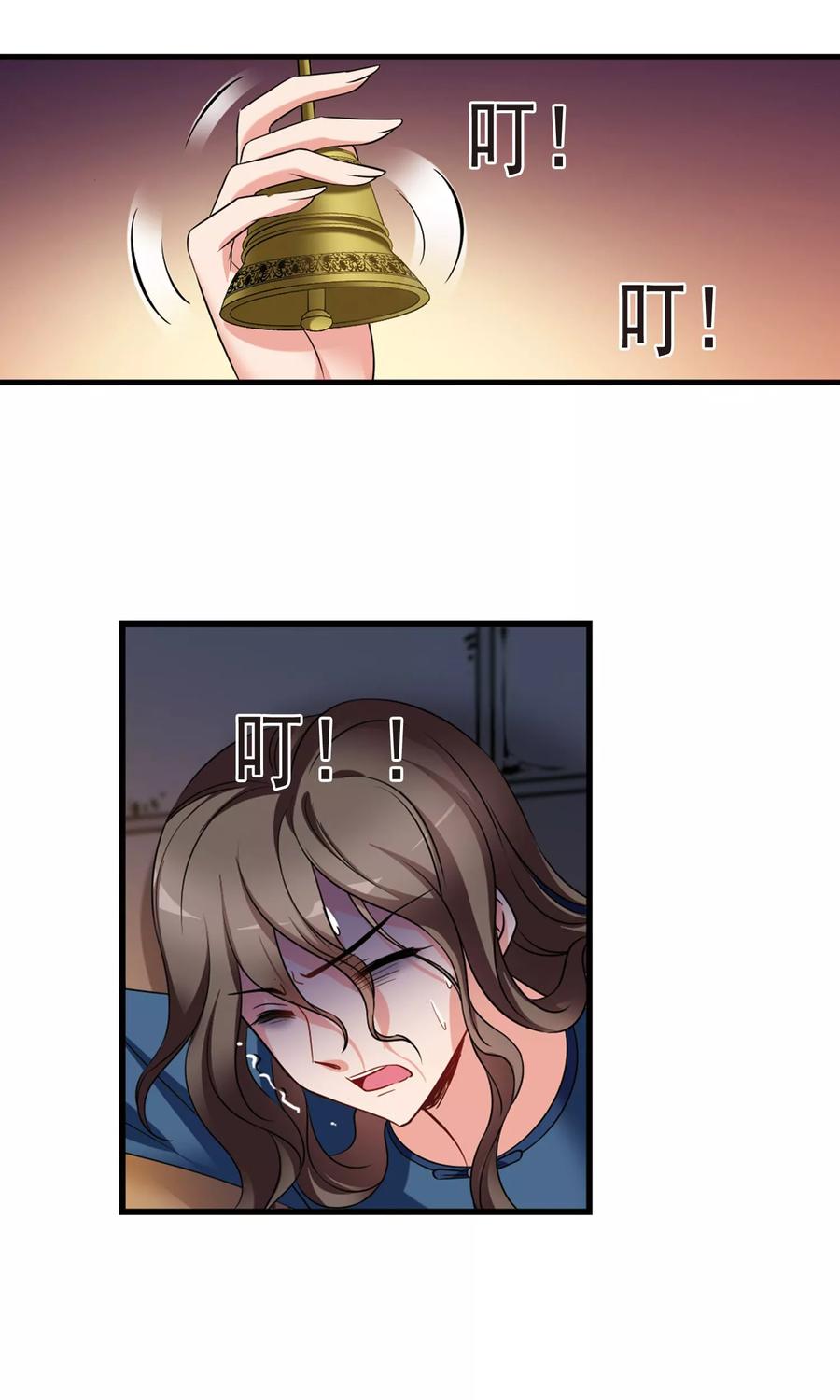 妃夕妍雪413话 偷天换日1