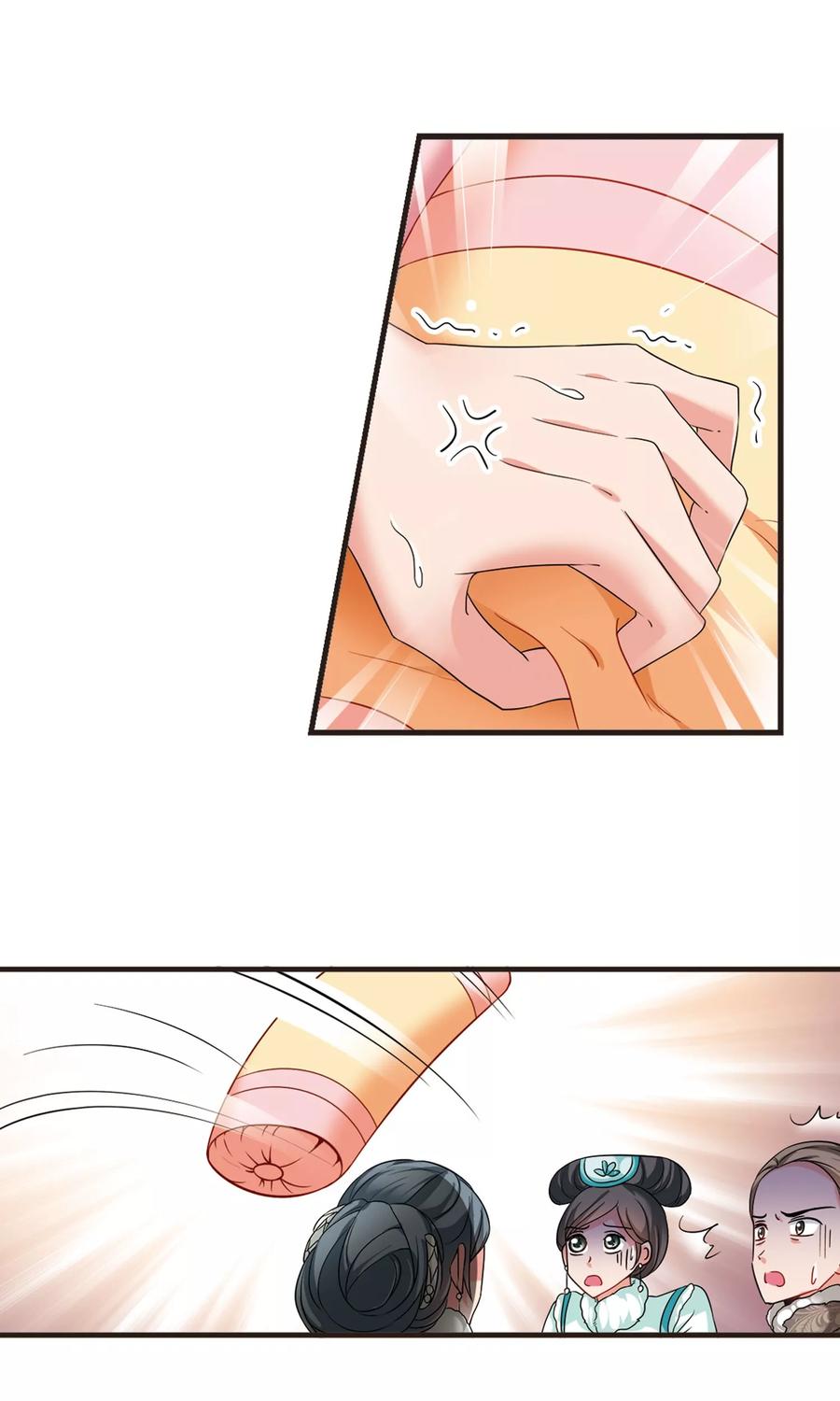 妃夕妍雪420话 同时临盆2