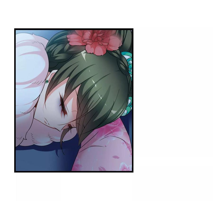 妃夕妍雪430话 法阵启动1