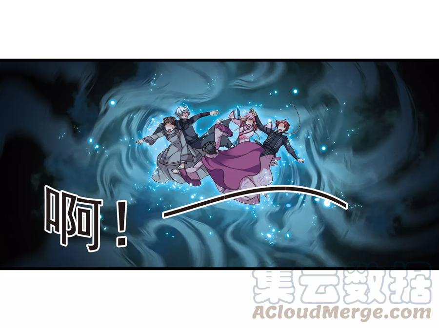 妃夕妍雪431话 法阵启动2