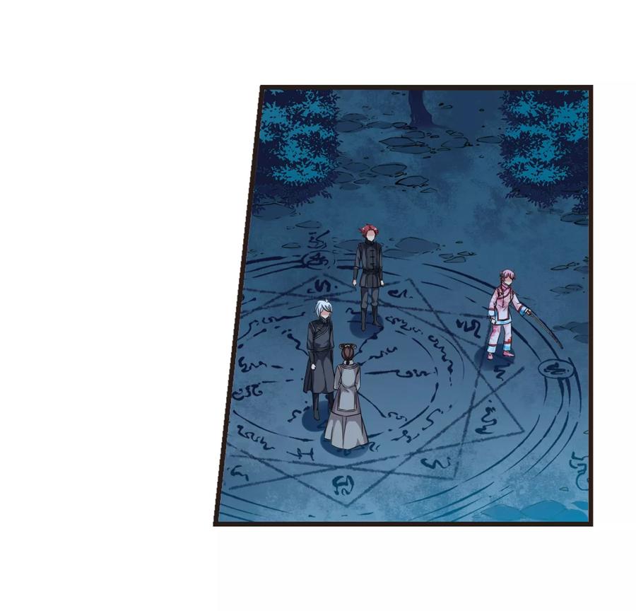 妃夕妍雪431话 法阵启动2