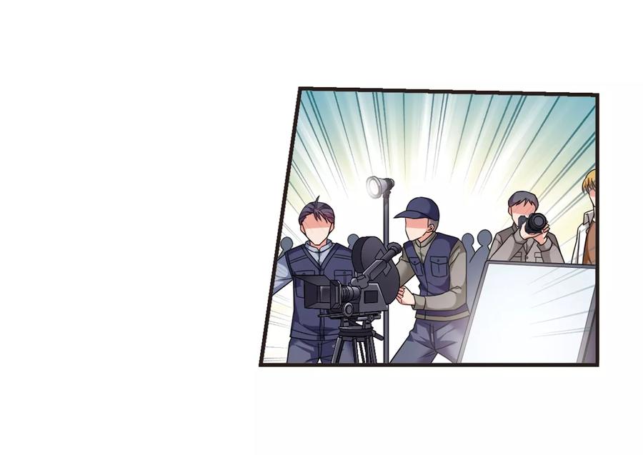 妃夕妍雪432话 法阵启动3