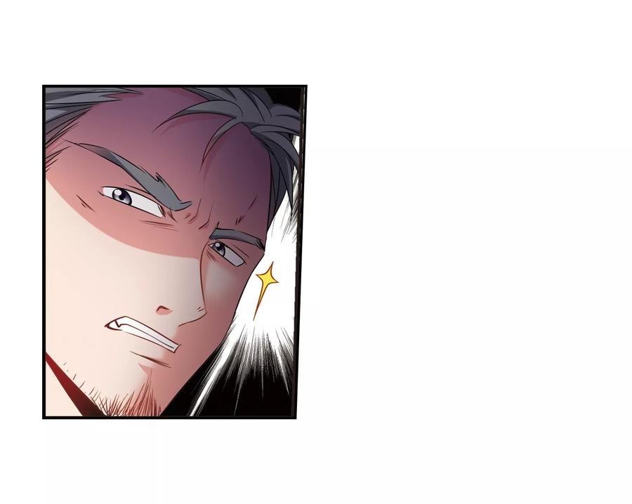 妃夕妍雪433话 殉葬1