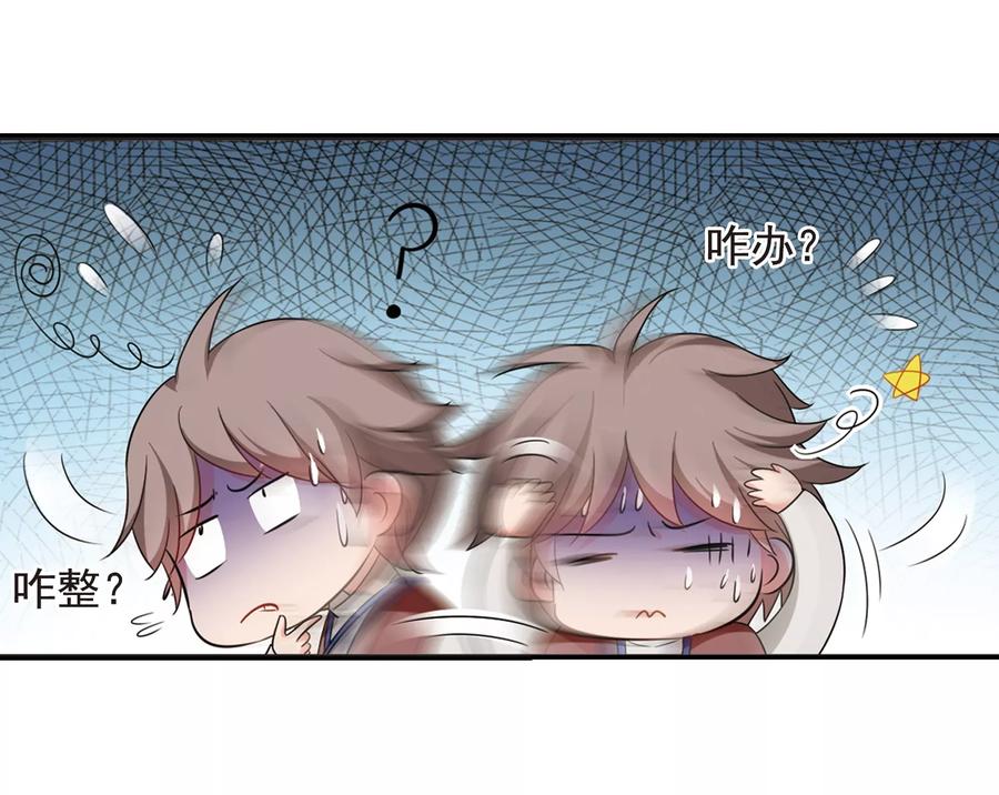 妃夕妍雪433话 殉葬1