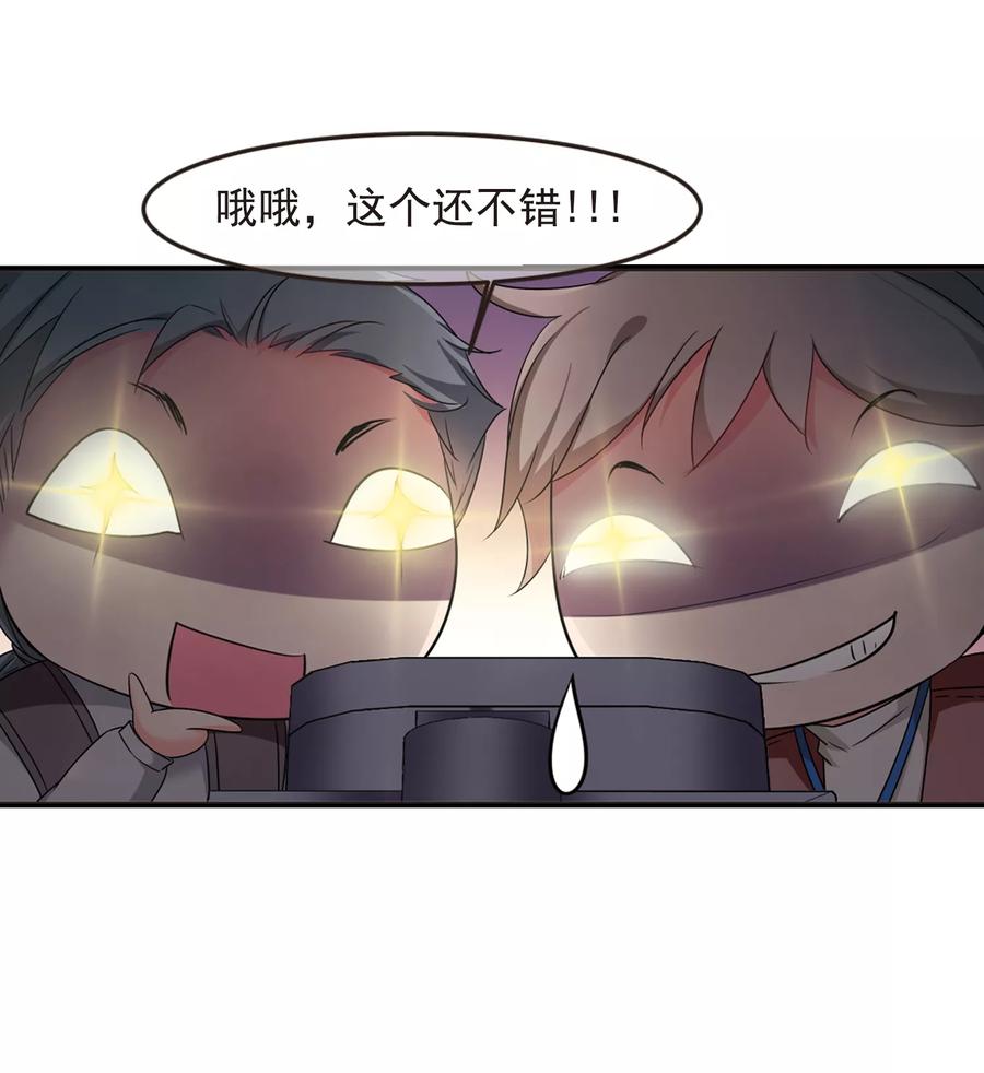 妃夕妍雪433话 殉葬1