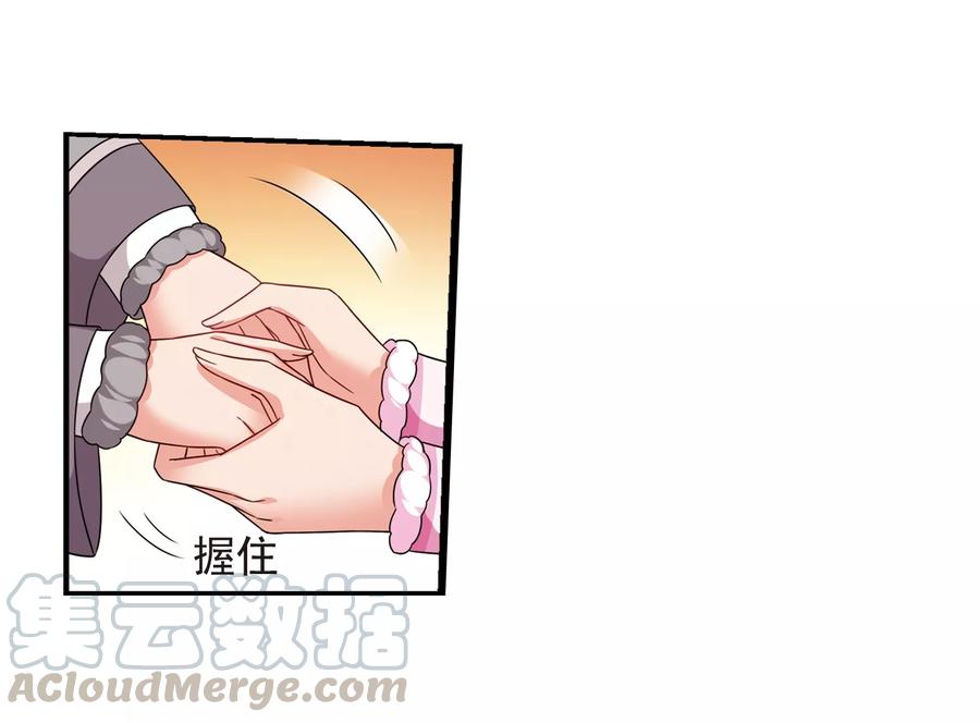 妃夕妍雪433话 殉葬1