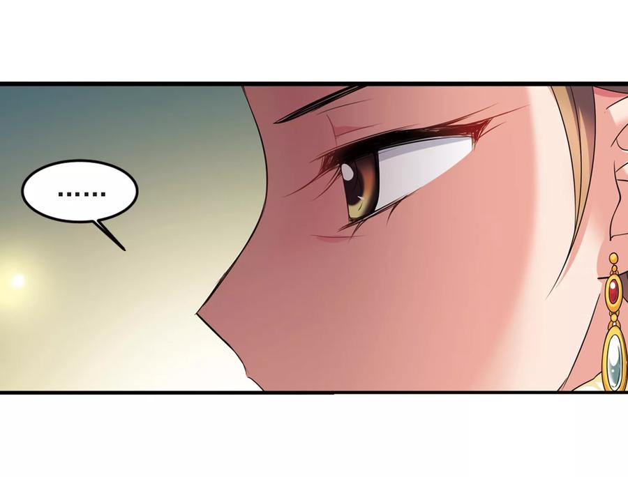 妃夕妍雪434话 殉葬2