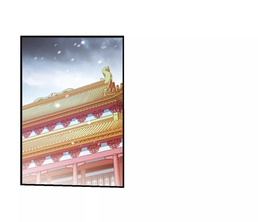 妃夕妍雪434话 殉葬2