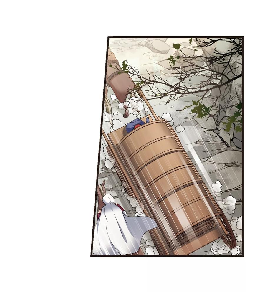 妃夕妍雪435话 殉葬3