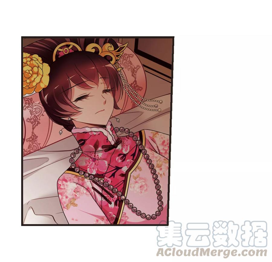 妃夕妍雪435话 殉葬3