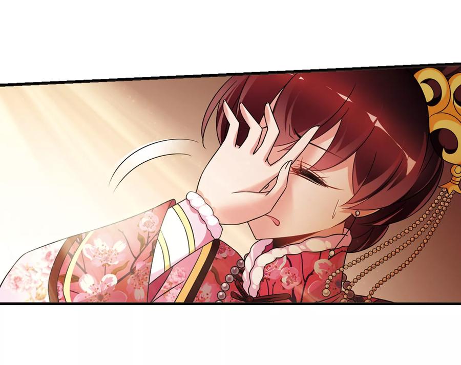 妃夕妍雪435话 殉葬3