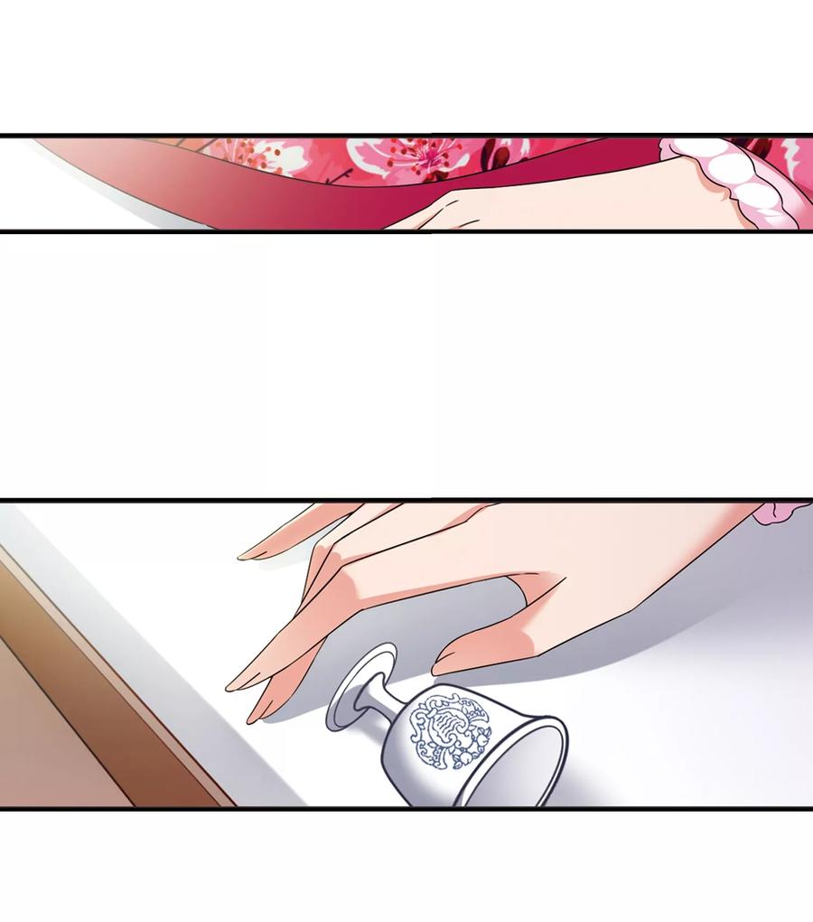 妃夕妍雪435话 殉葬3