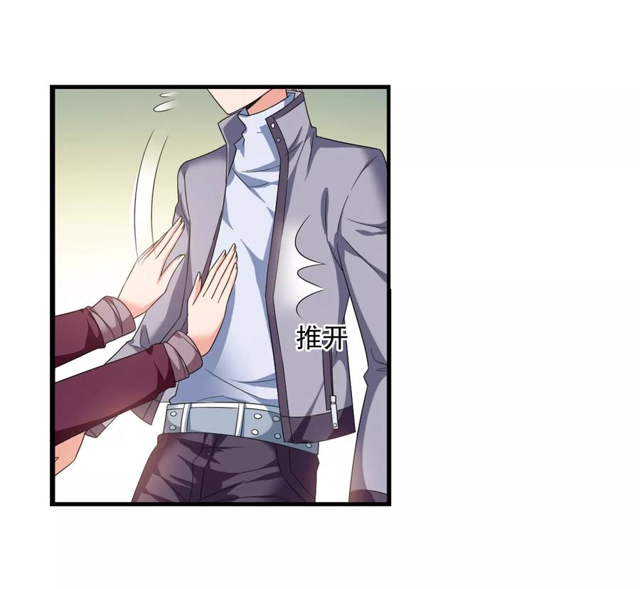 妃夕妍雪436话 久别重逢1