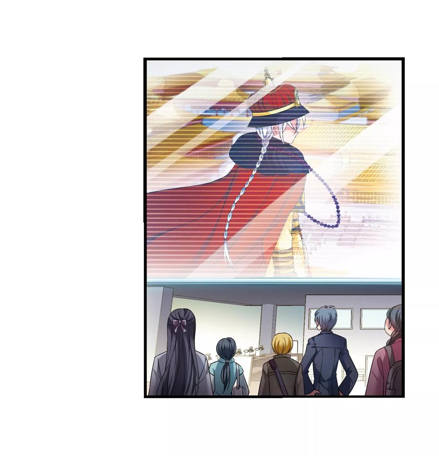 妃夕妍雪436话 久别重逢1