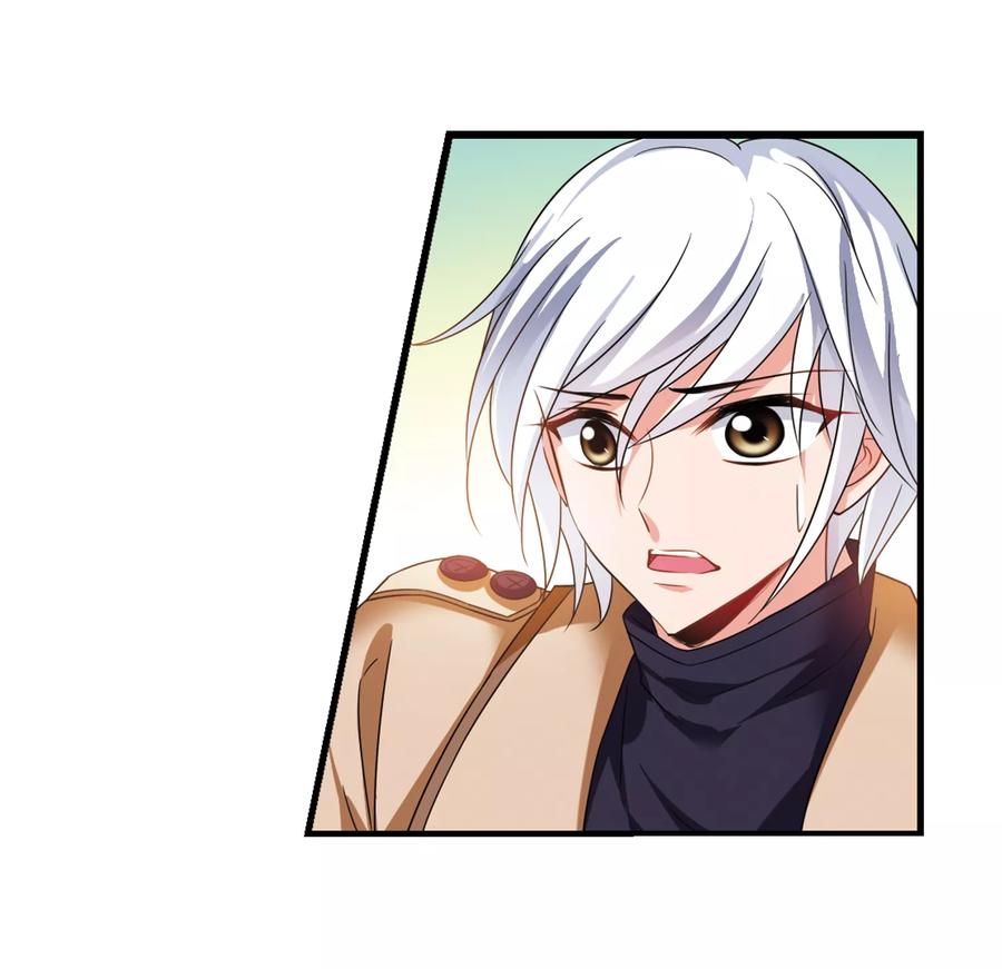 妃夕妍雪437话 久别重逢2