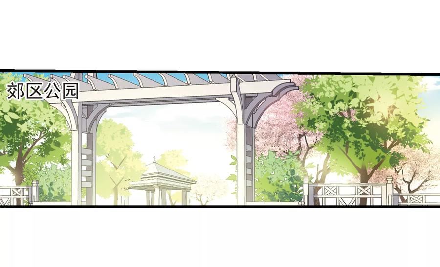 妃夕妍雪437话 久别重逢2