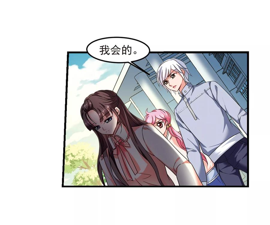 妃夕妍雪438话 话归1