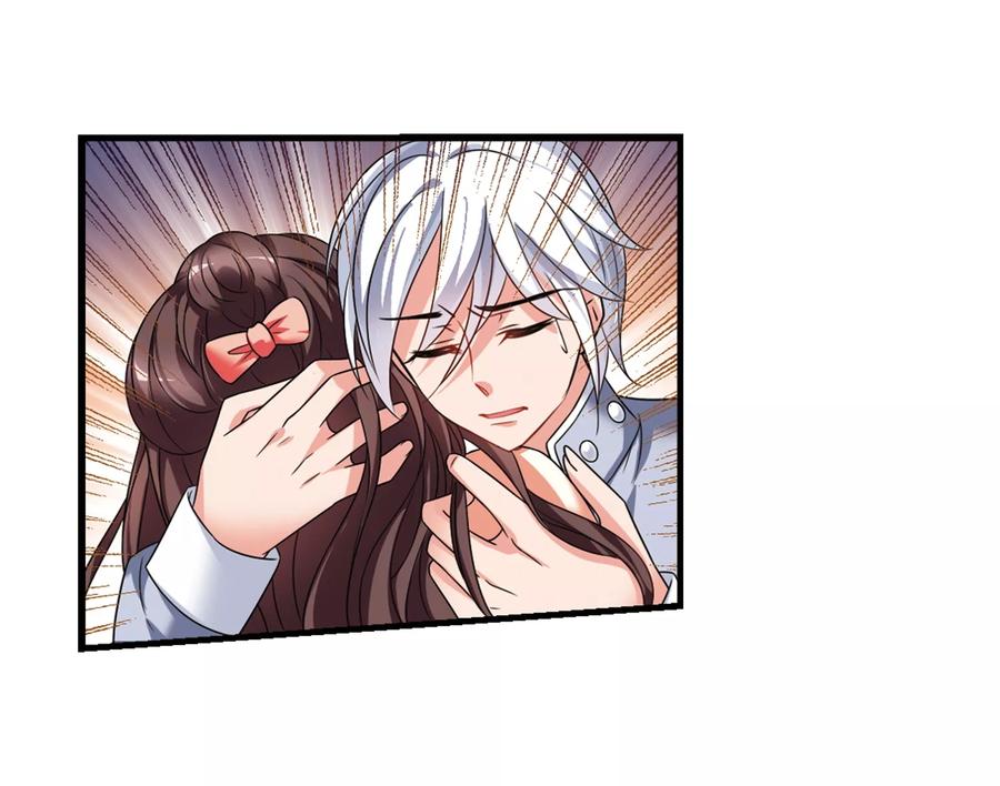 妃夕妍雪438话 话归1