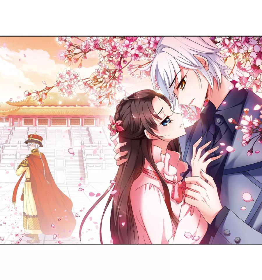 妃夕妍雪438话 话归1