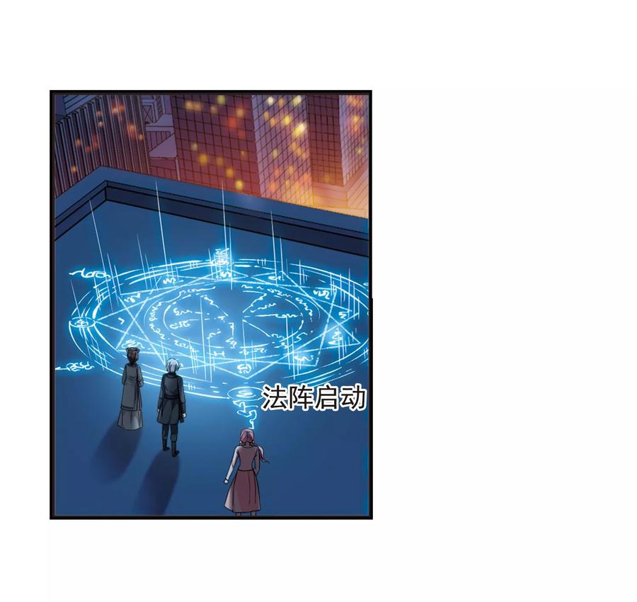 妃夕妍雪438话 话归1