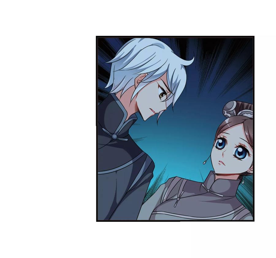 妃夕妍雪438话 话归1