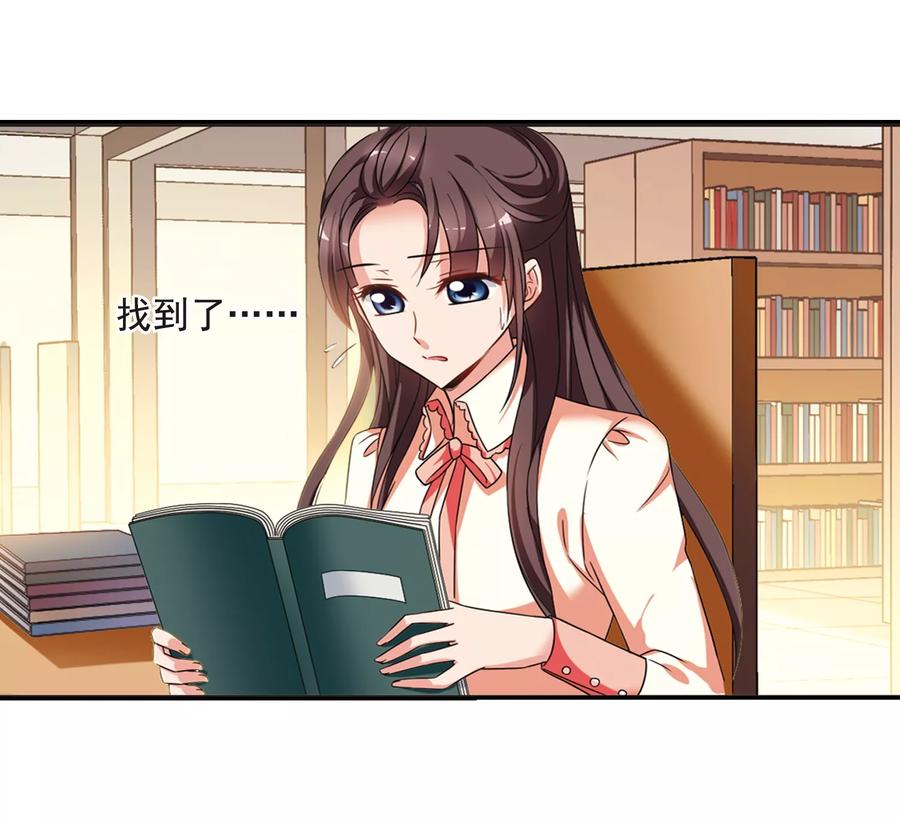 妃夕妍雪438话 话归1