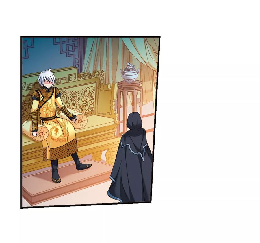 妃夕妍雪439话 话归2