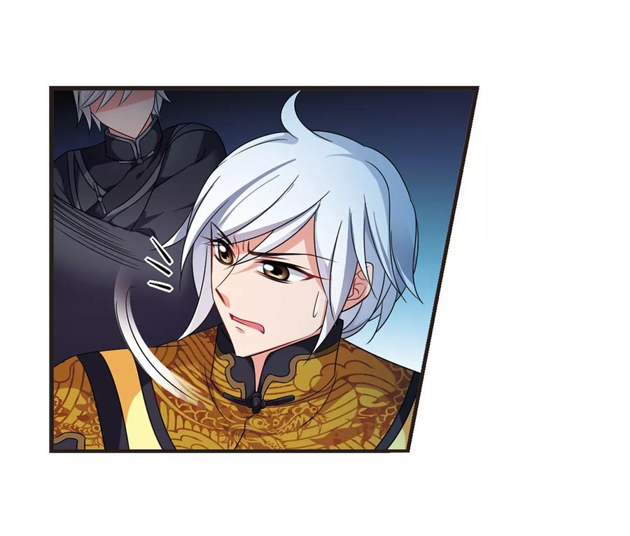 妃夕妍雪439话 话归2