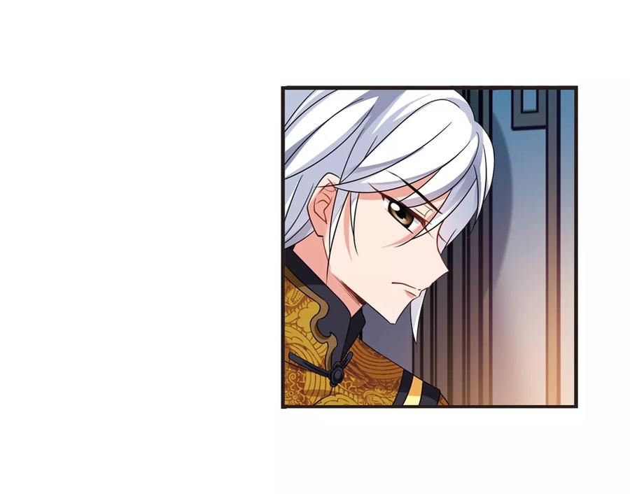 妃夕妍雪439话 话归2