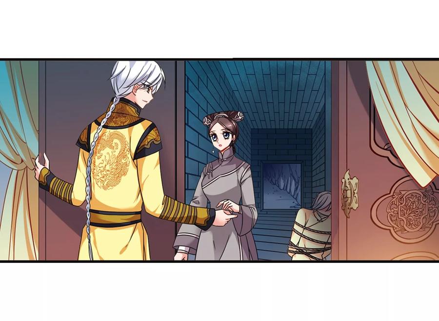 妃夕妍雪439话 话归2