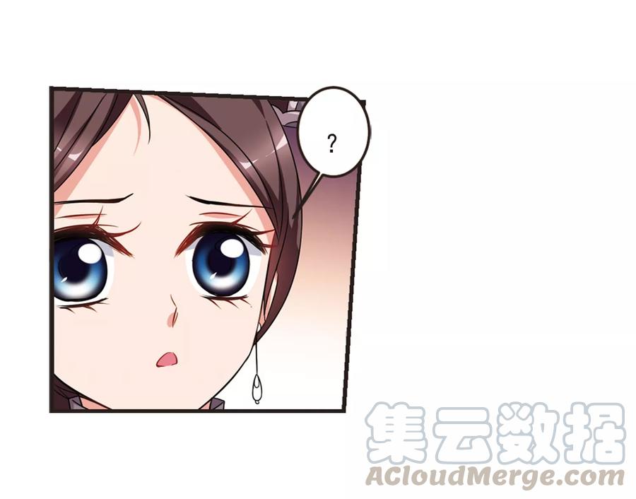 妃夕妍雪439话 话归2