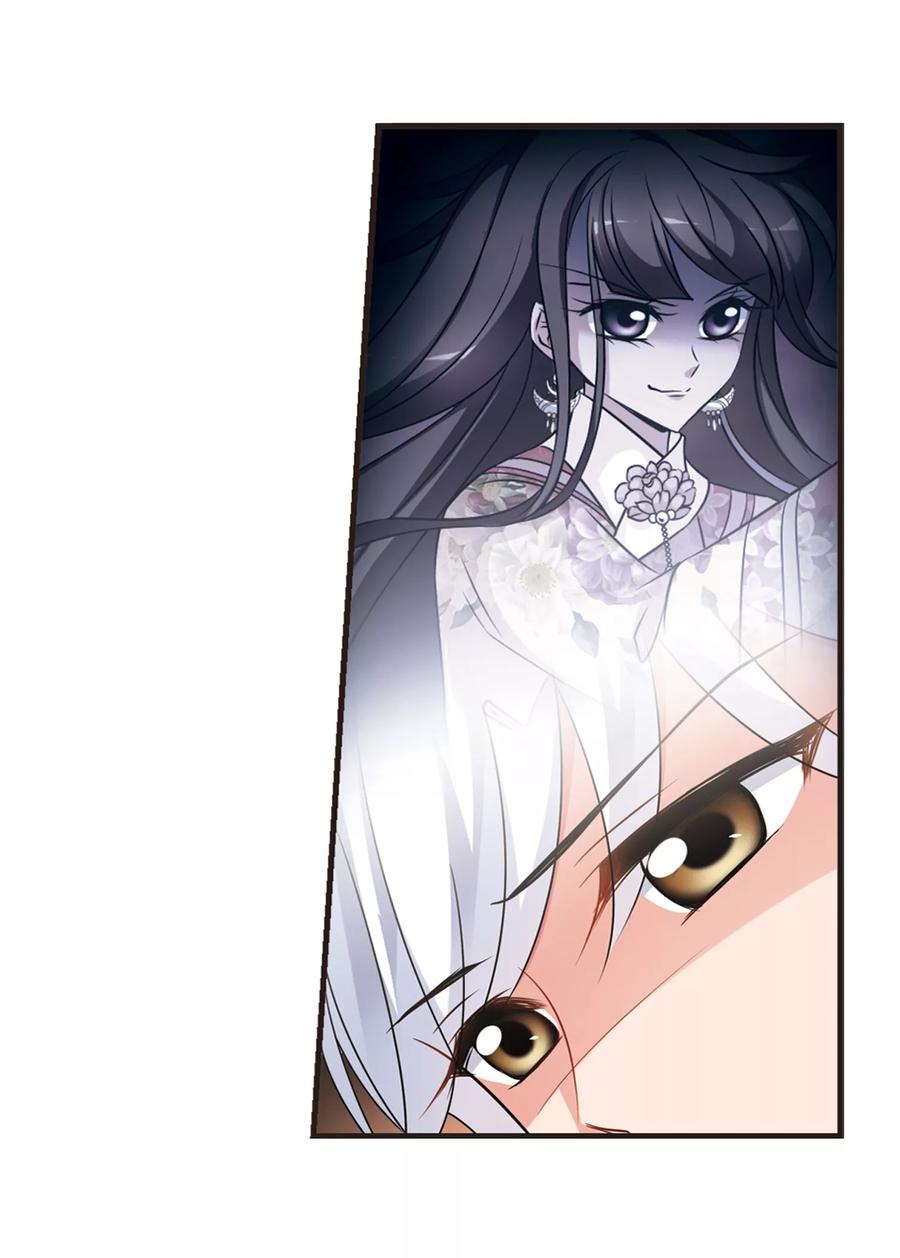 妃夕妍雪439话 话归2