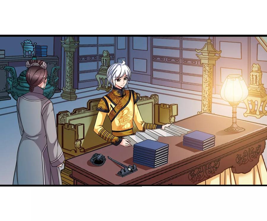 妃夕妍雪439话 话归2