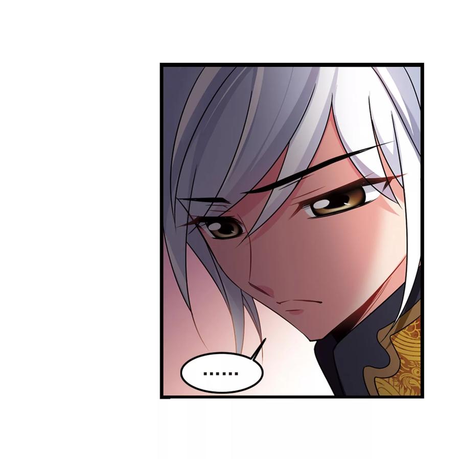 妃夕妍雪439话 话归2