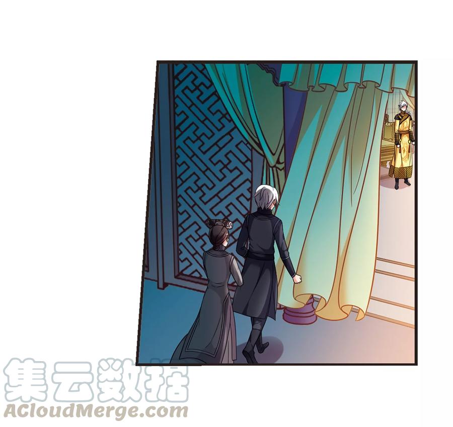 妃夕妍雪439话 话归2