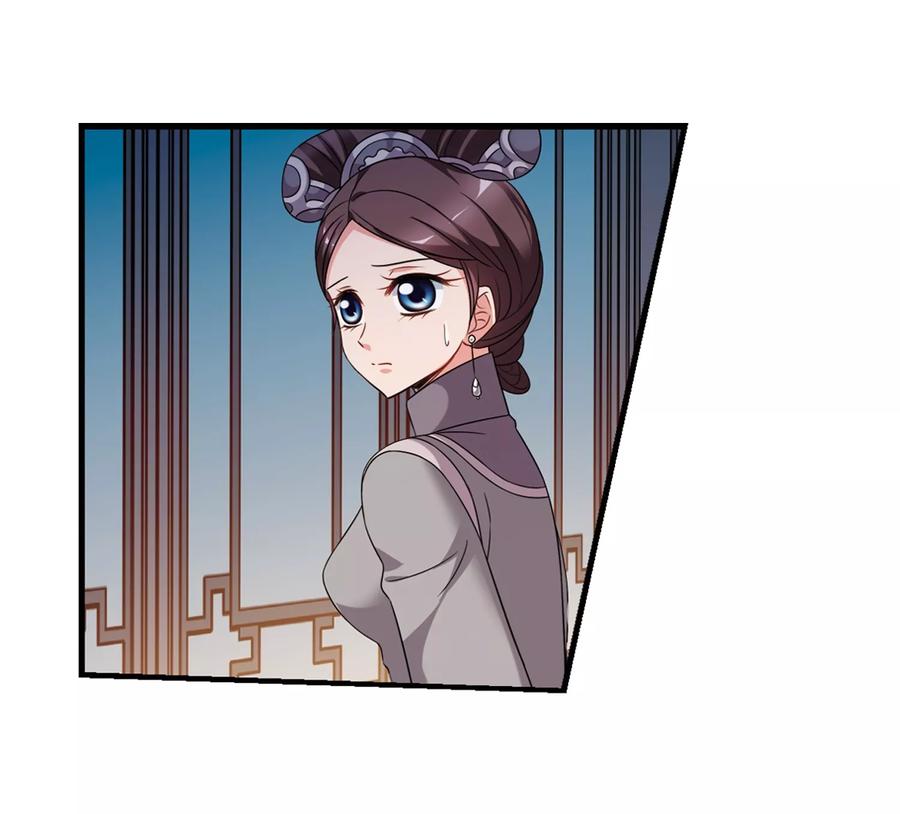 妃夕妍雪440话 敬酒1