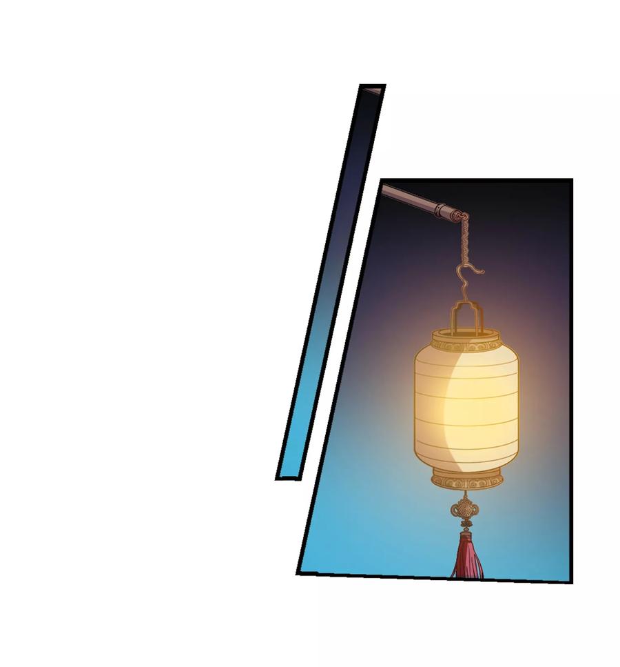 妃夕妍雪440话 敬酒1