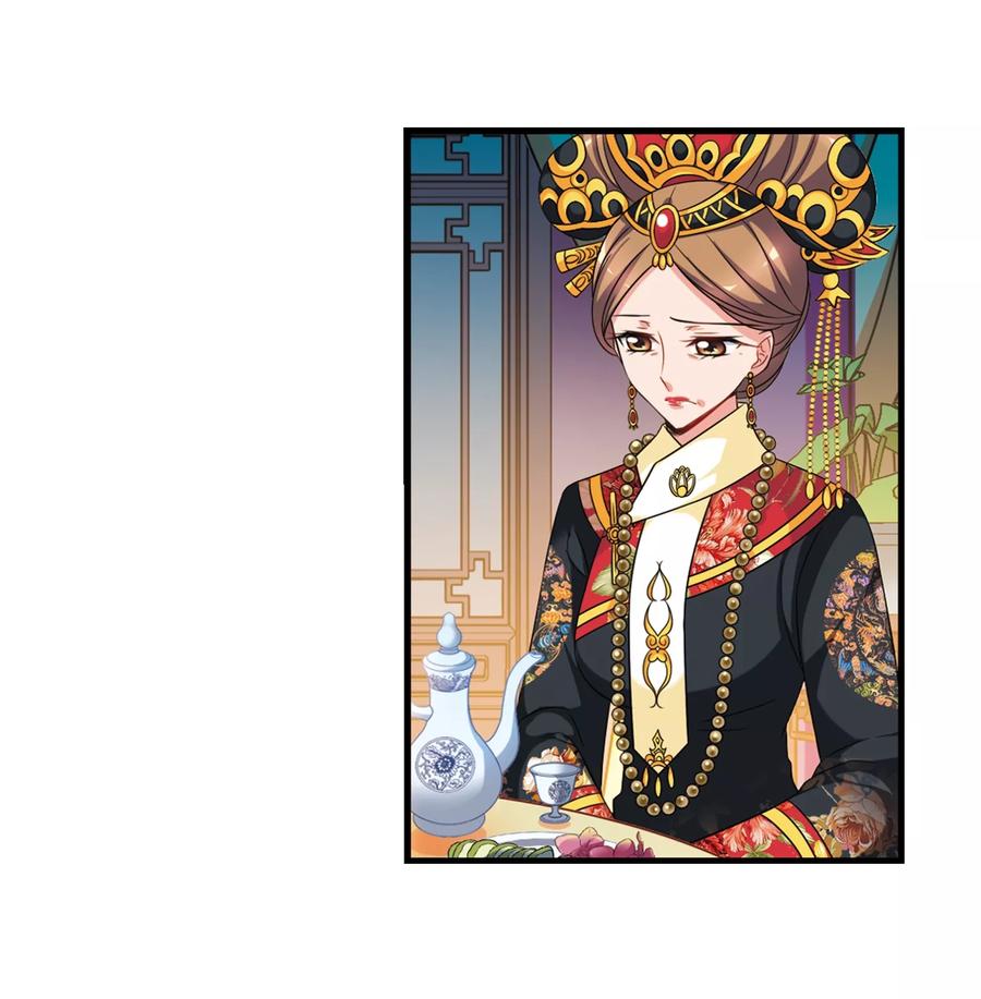 妃夕妍雪440话 敬酒1