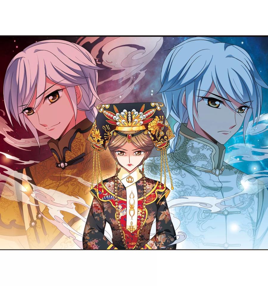 妃夕妍雪440话 敬酒1