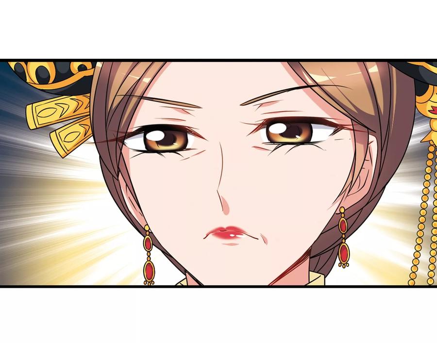 妃夕妍雪440话 敬酒1