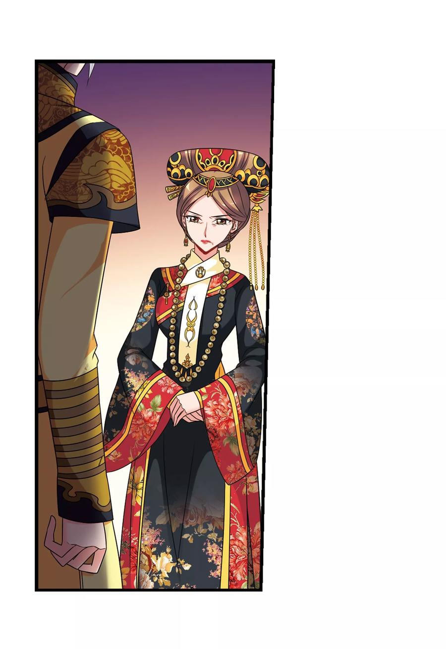 妃夕妍雪440话 敬酒1