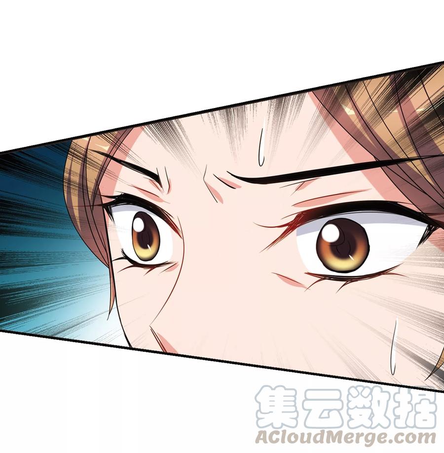 妃夕妍雪440话 敬酒1