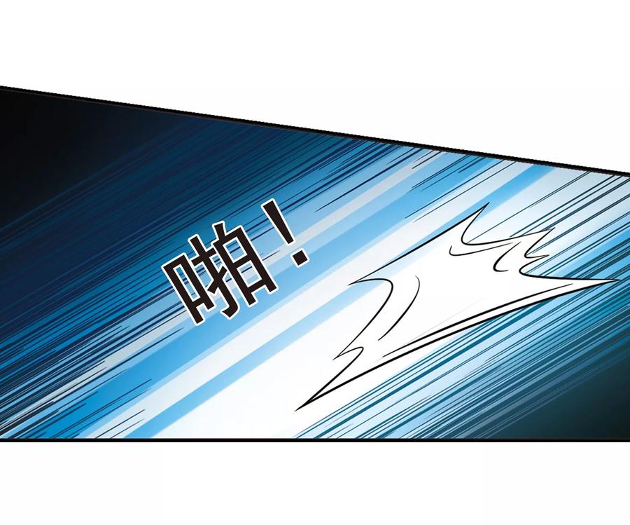 妃夕妍雪440话 敬酒1