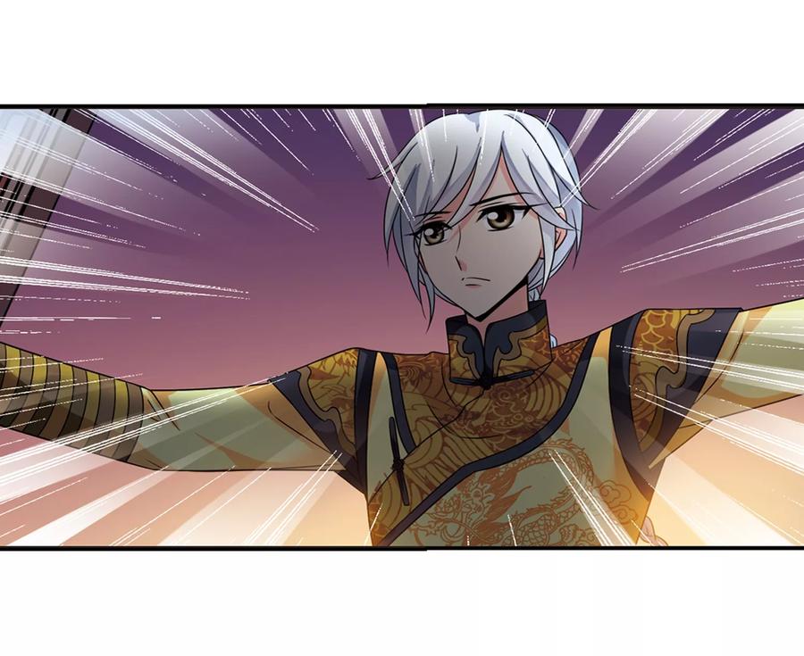 妃夕妍雪440话 敬酒1