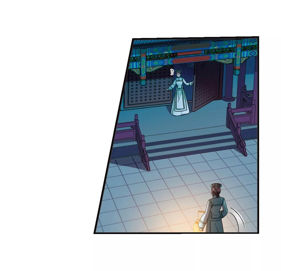 妃夕妍雪441话 敬酒2