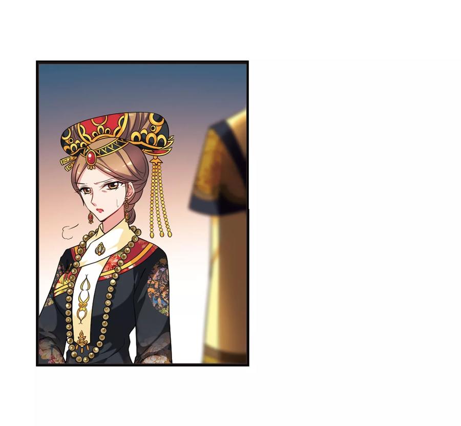 妃夕妍雪441话 敬酒2