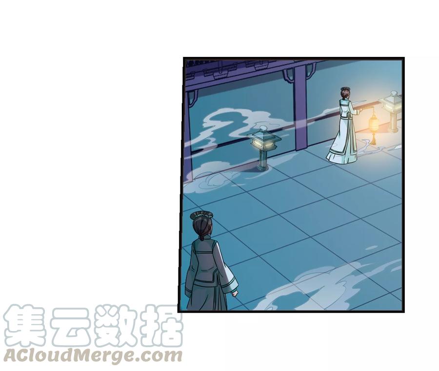 妃夕妍雪441话 敬酒2