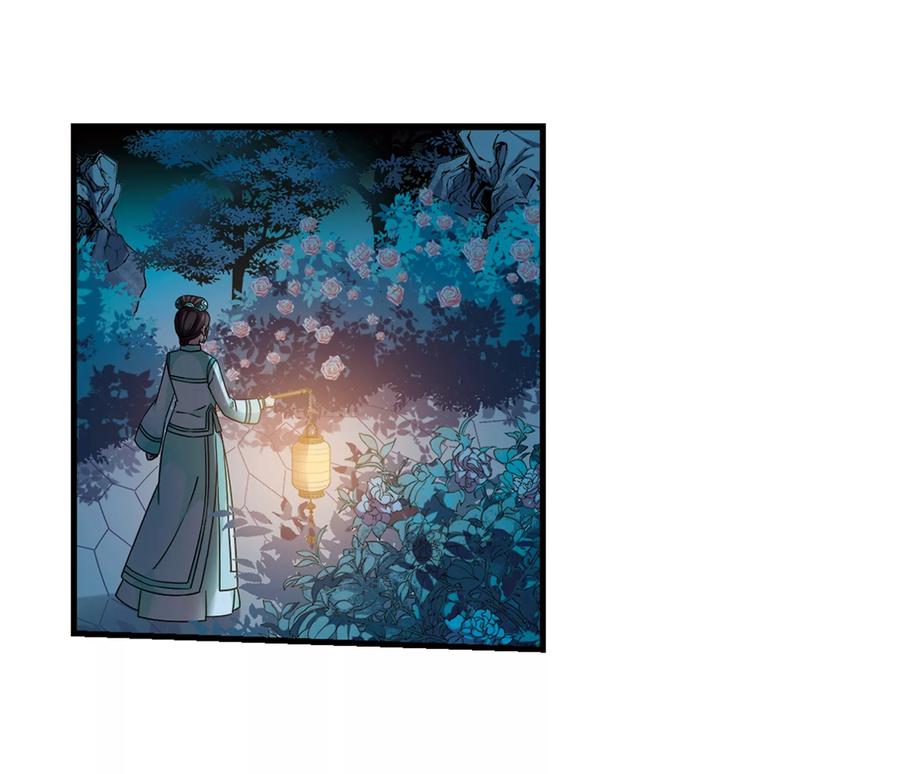 妃夕妍雪441话 敬酒2